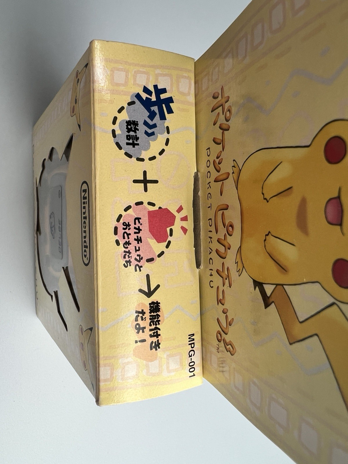 Nintendo PokemonPikachu MPG-001 1998 Pedometer Japan Virtual Pet Open Box Unused