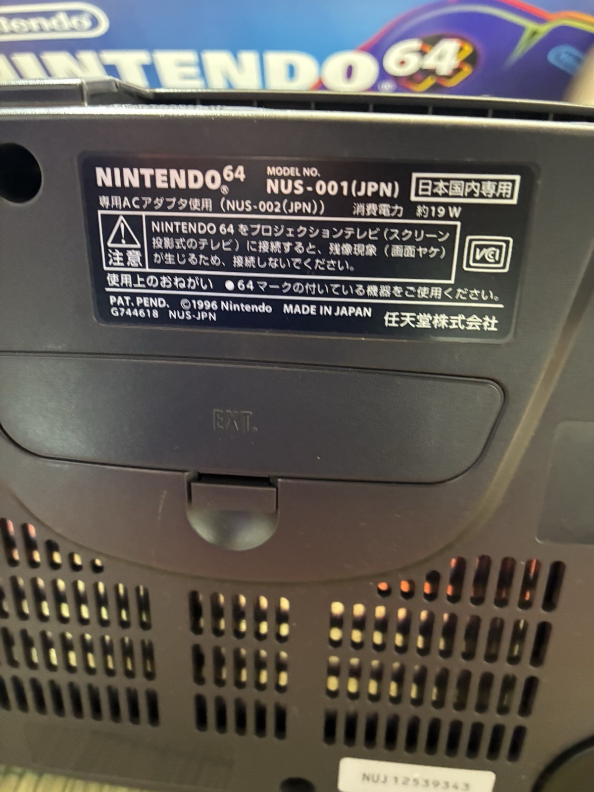 Nintendo 64 N64 Memory expansion slot Box set Gold Controller NUS-001 Japan Used
