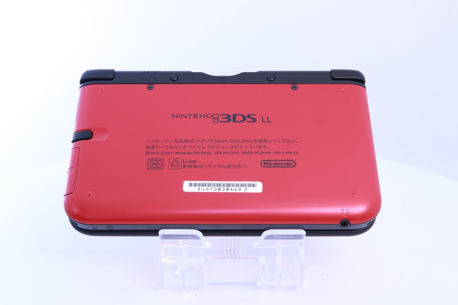 JP Game Nintendo 3DS LL XL Red Black [Rank :A] Region-locked