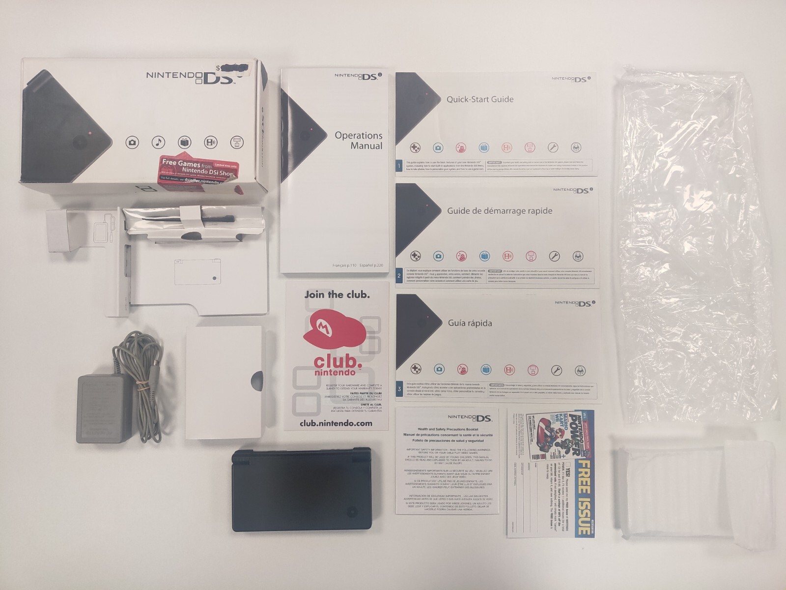 Nintendo DSi Console TWL-001