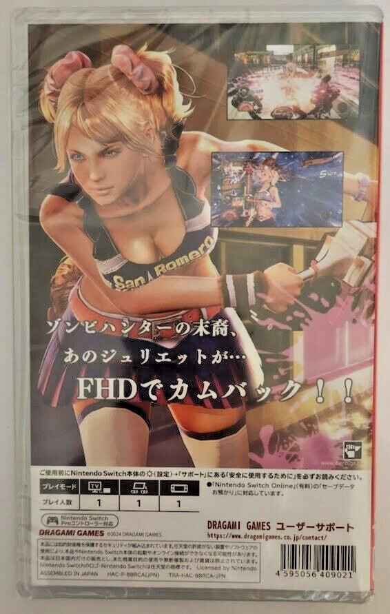 Lollipop Chainsaw RePOP (Multi-Language) Switch Brand New Game Special [2024]