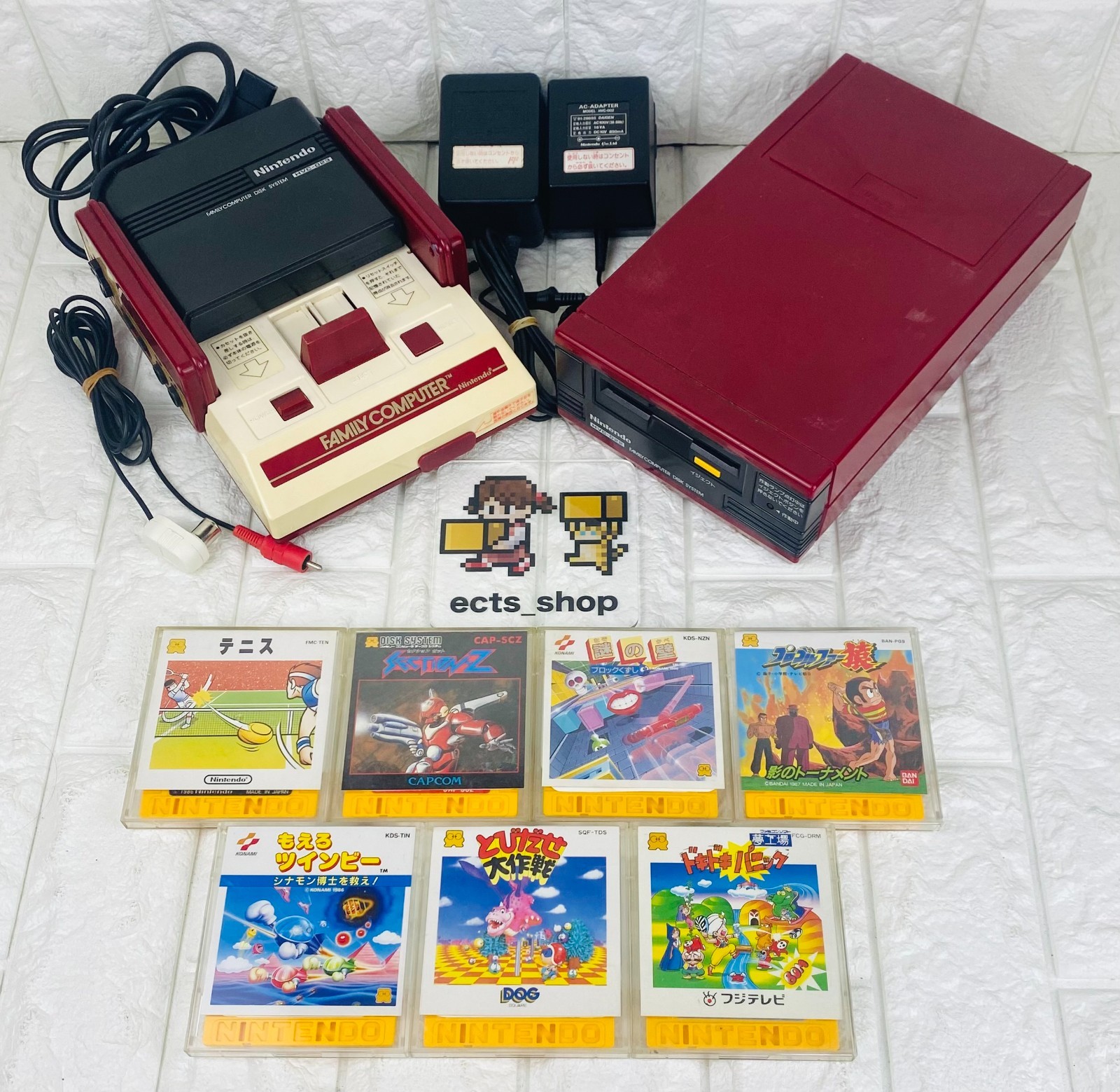Nintendo Famicom & Disk System Bundle HVC-001 HVC-022 7 Games Tested Japan #DS07