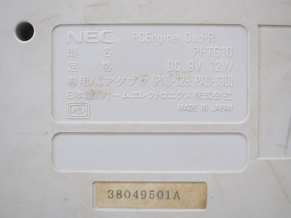 NEC PC Engine DUO-R PI-TG10 SUPER CD-ROM Retro Game Console w/ Controller Manual