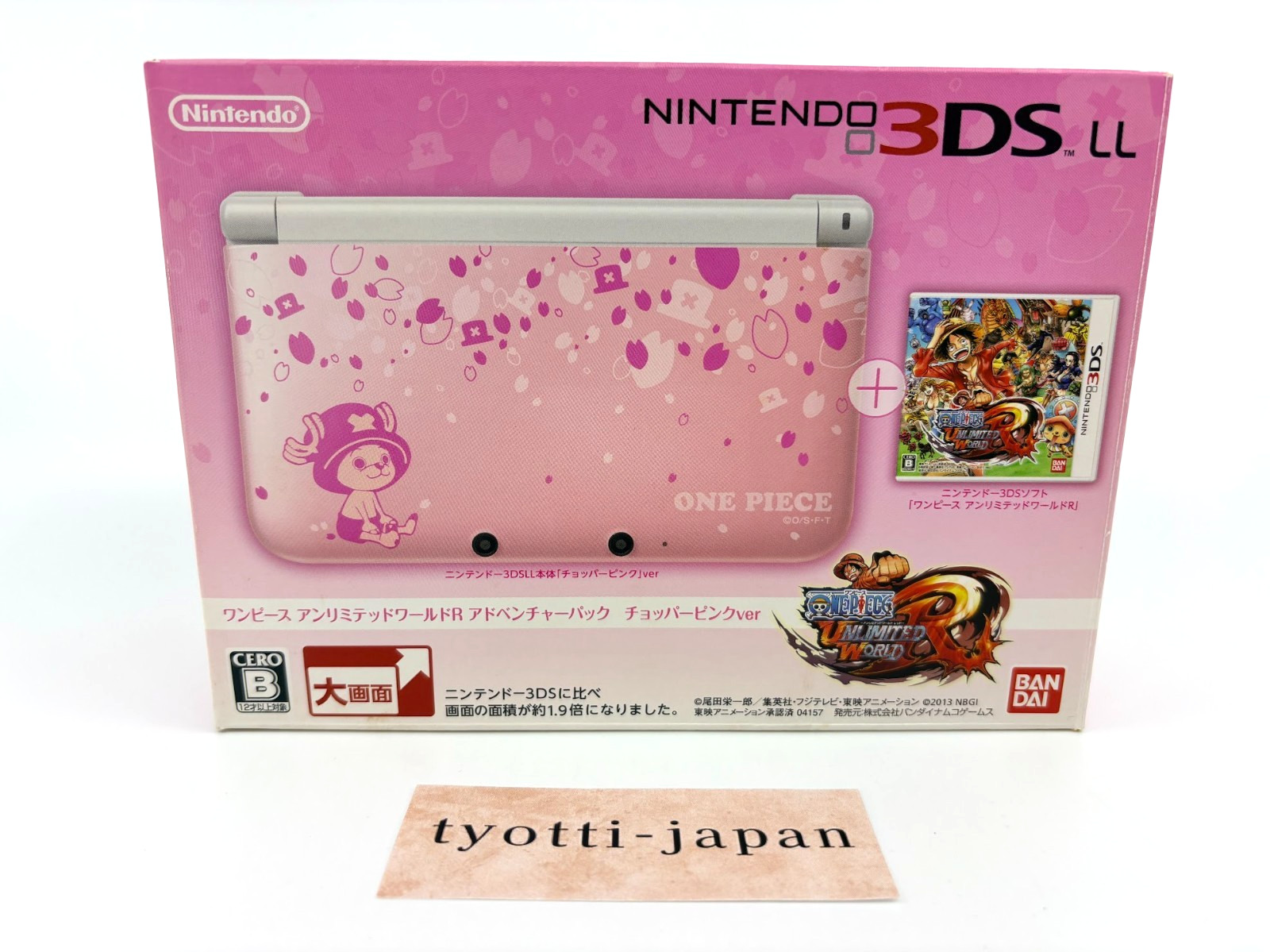 Nintendo 3DS XL LL One Piece Chopper Pink Console Tested w/ Box, Software Rank:A