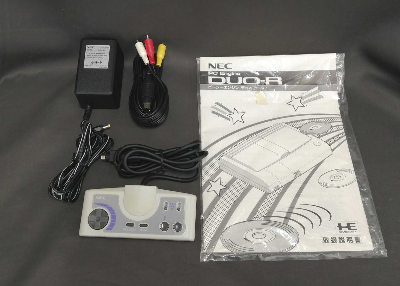 NEC PI-TG10 PC Engine DUO-R