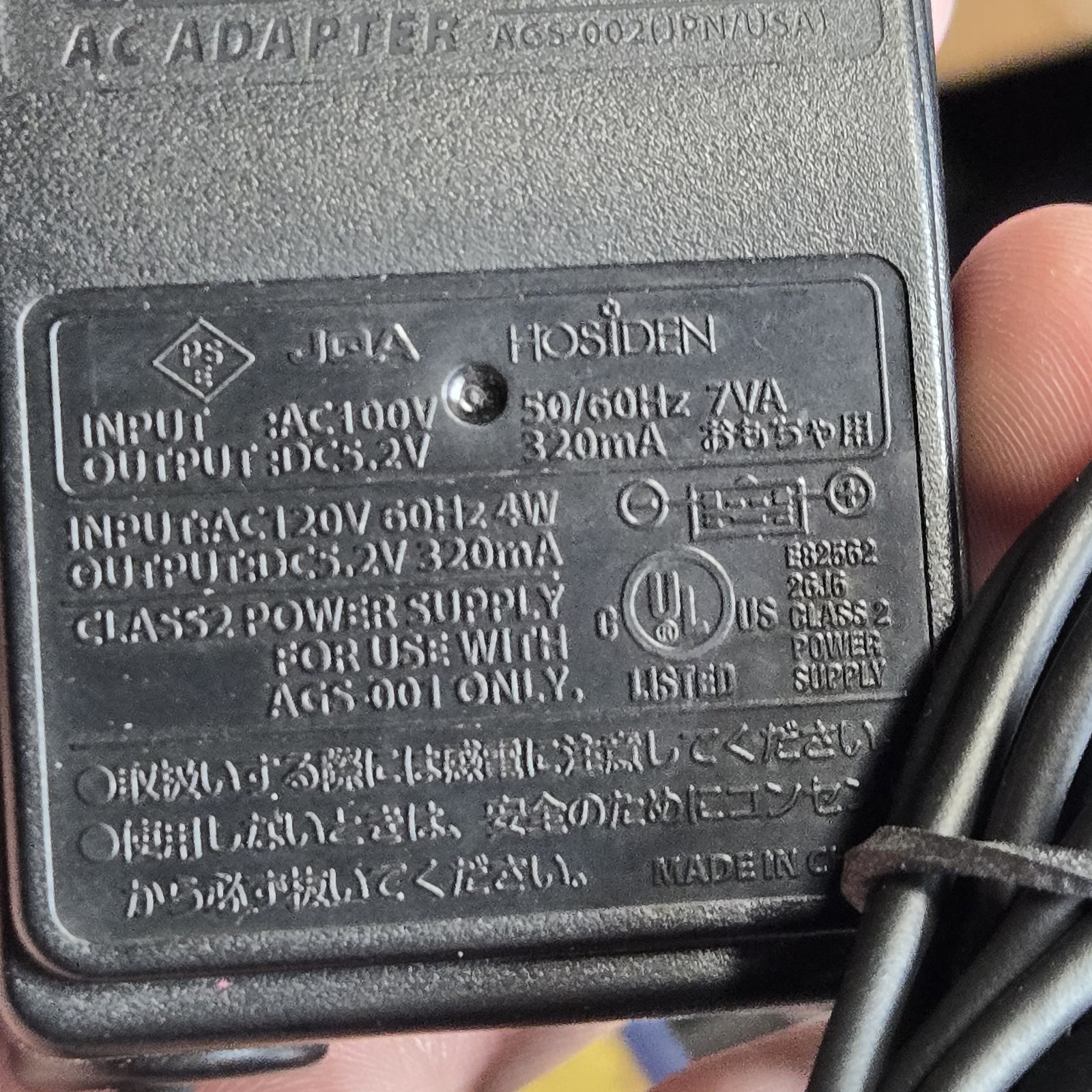 Genuine Nintendo Gameboy Advance SP OEM Charger Only AC Adapter