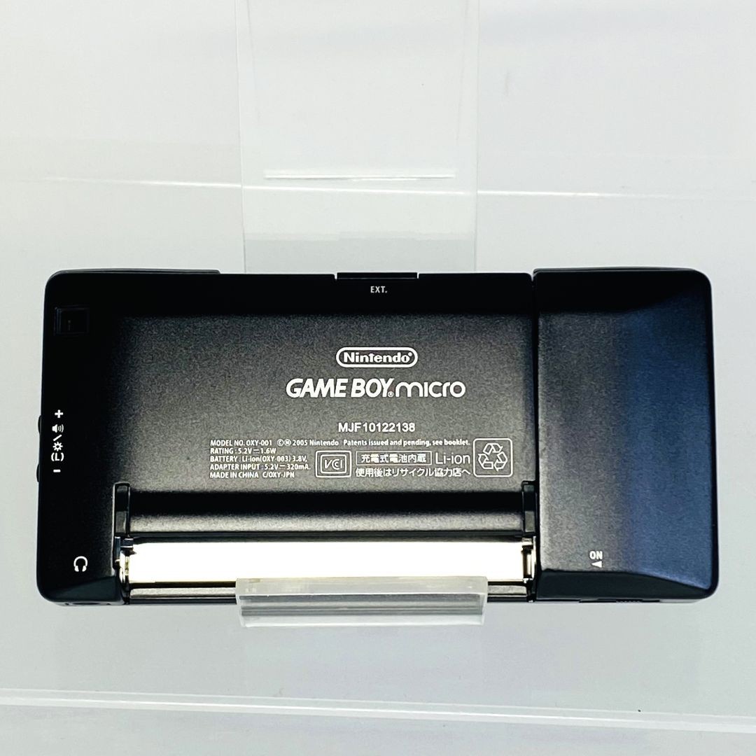 Nintendo Game Boy Micro Black OPEN BOX OFFICIAL JAPAN IMPORT GENUINE