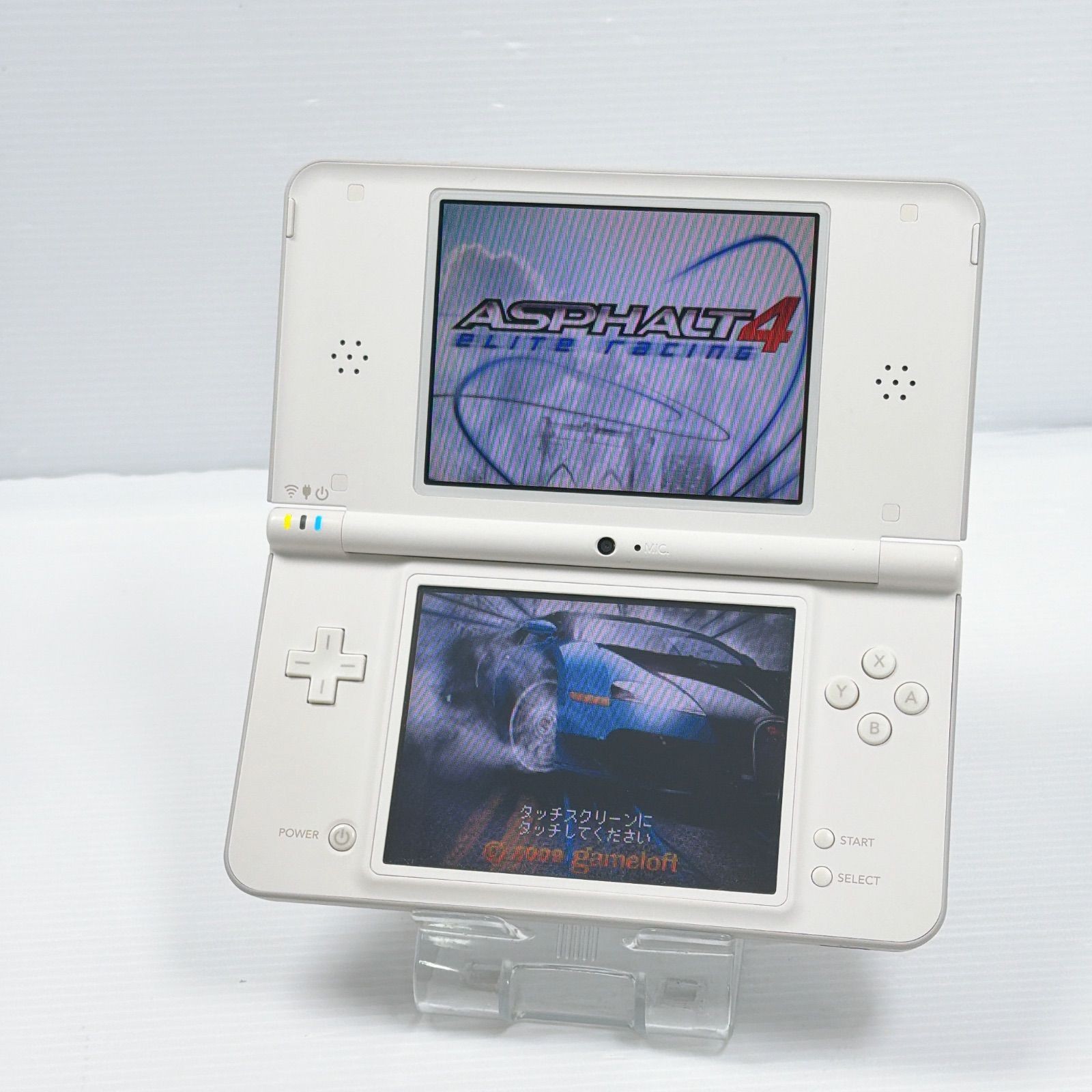 Nintendo DSi LL Natural White 25th Anniversary Zelda Action Bundle