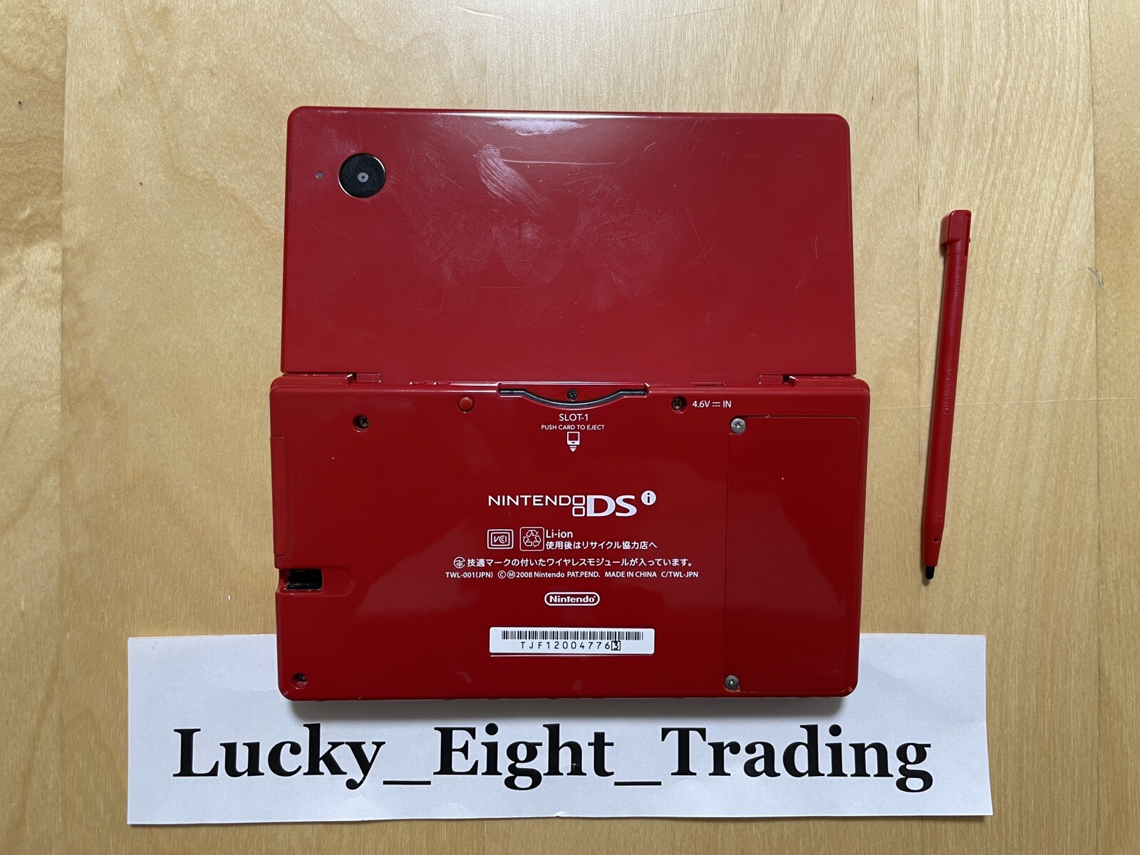Nintendo DSi Red Console Stylus Japanese ver [H]