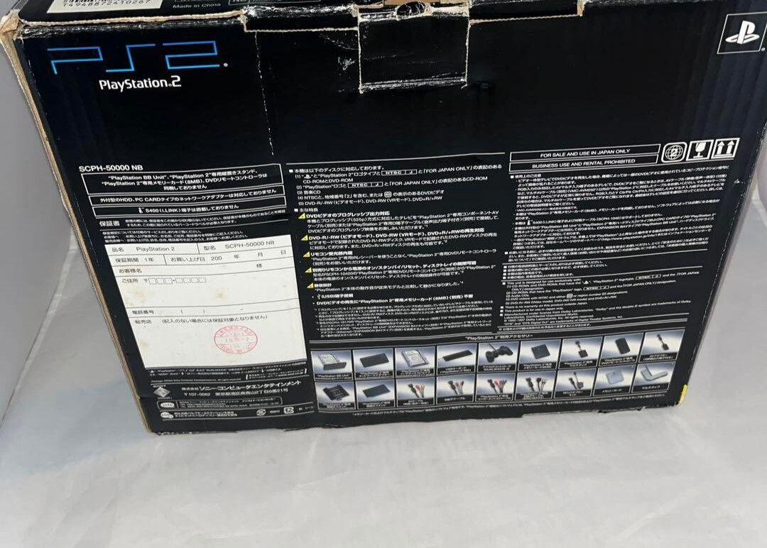 PlayStation2 SCPH-50000NB Midnight Black Video Game Home Console Hobby 2003 SONY
