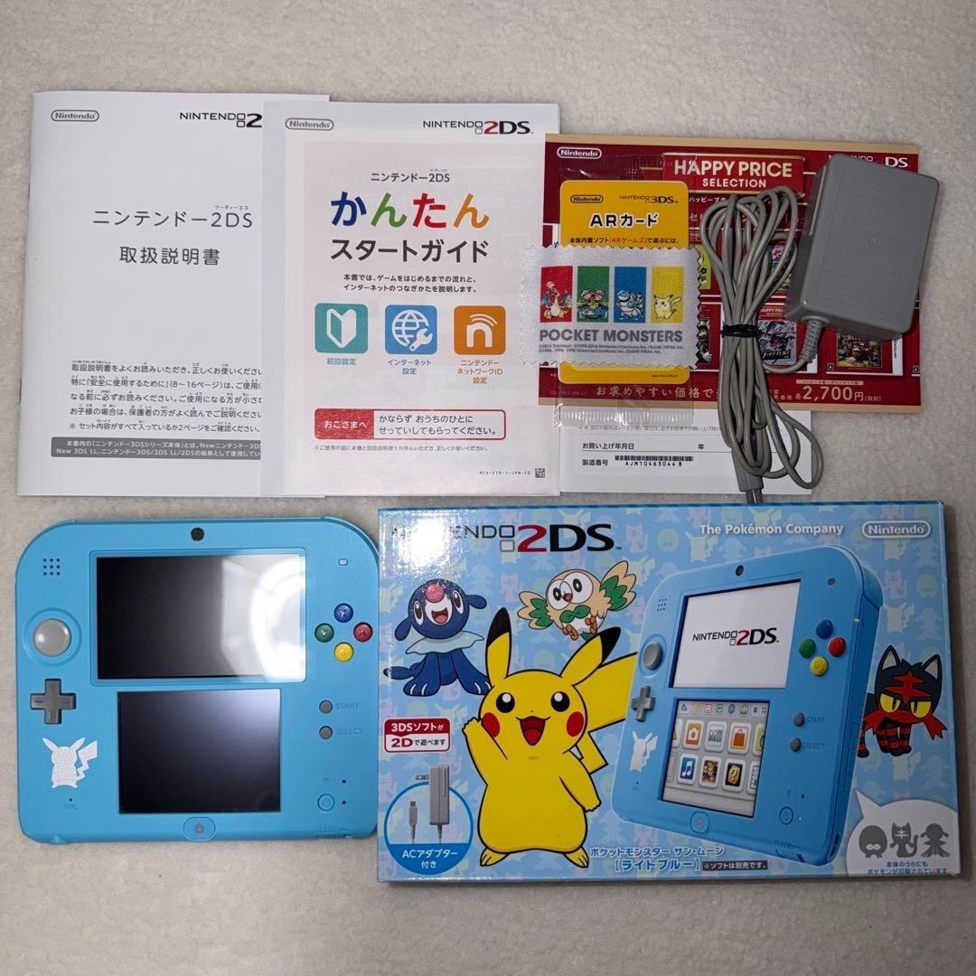 Excellent Nintendo 2DS Pokemon Sun Moon – Light Blue Tested Used