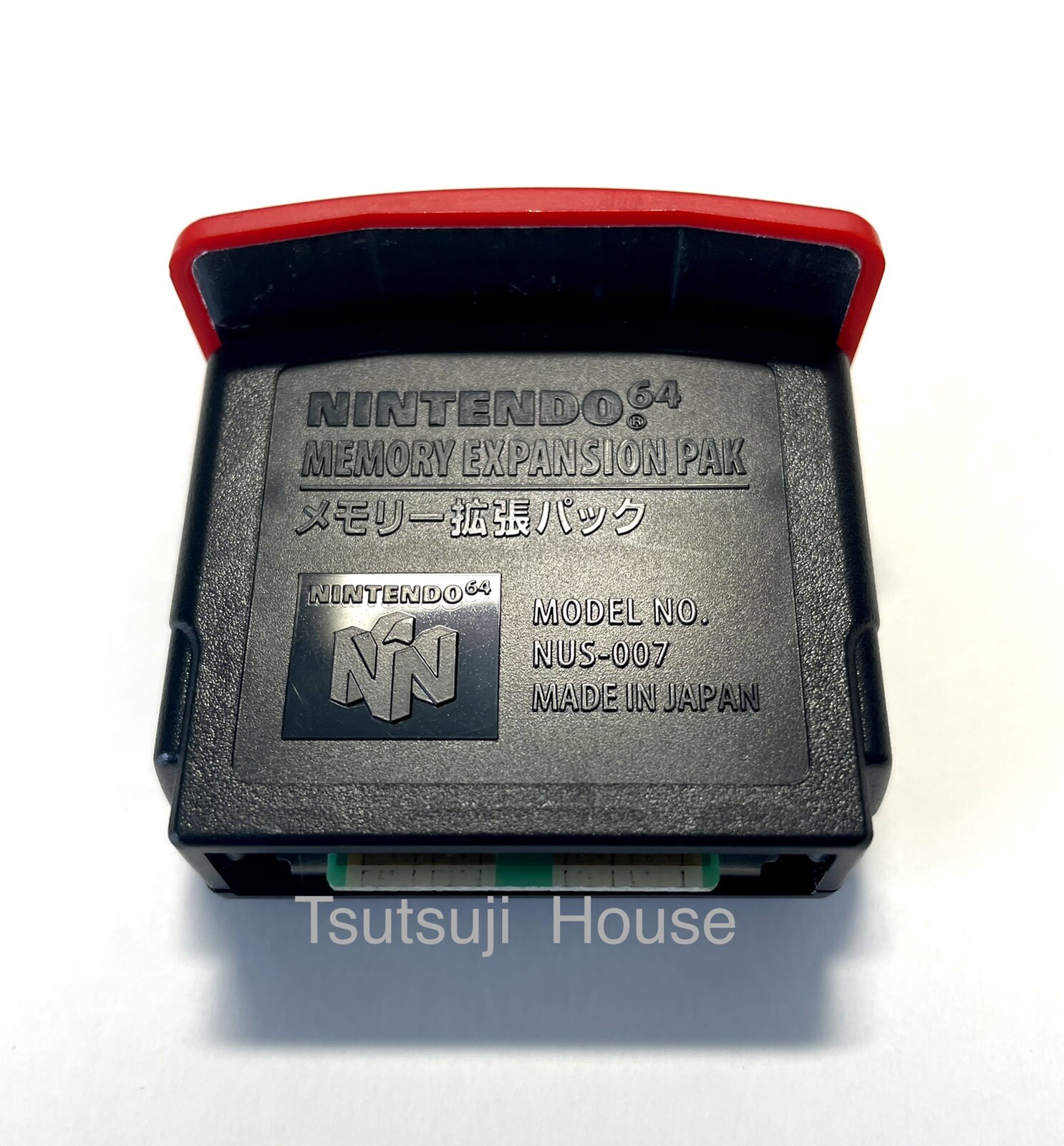 Set of 10 Nintendo 64 Expansion Pak N64 Authentic Official Memory pack OEM Japan