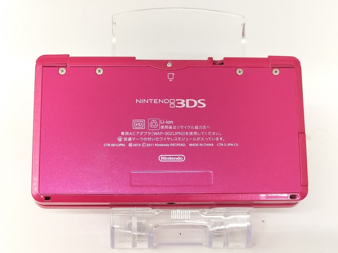 B7186 Nintendo 3DS console Gloss Pink Japan w/memory 4GB fx