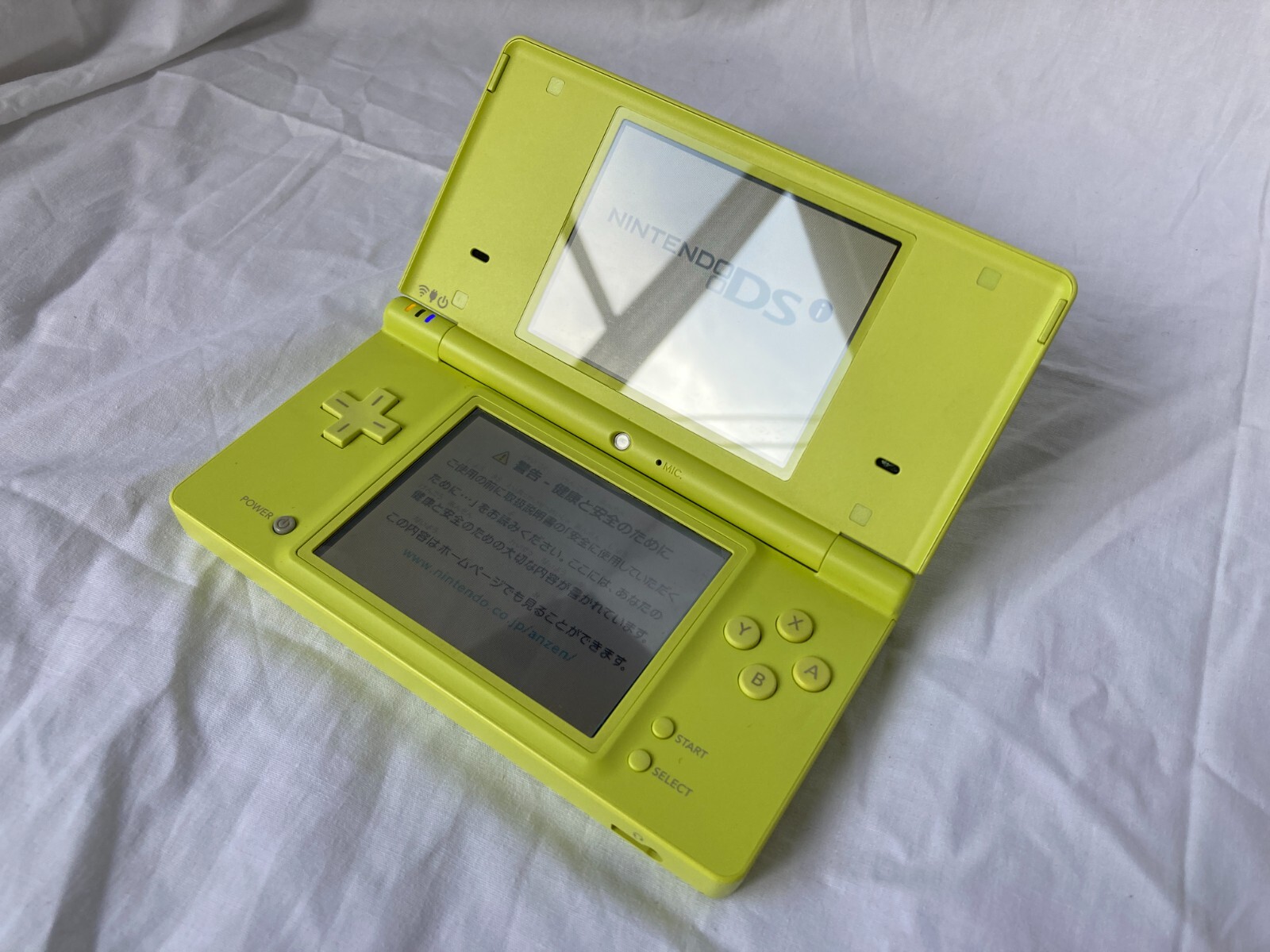 Nintendo DSi Console yellow Bemoji training used good cleaned up ship from Japan