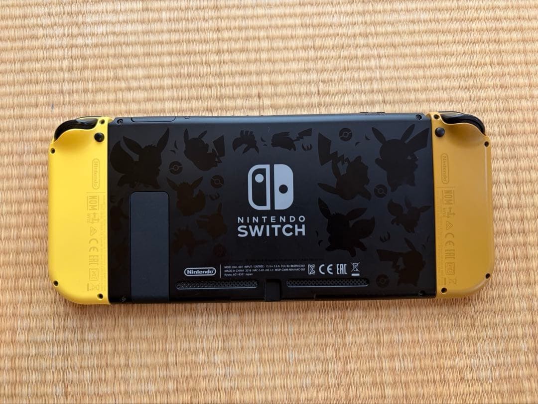 Nintendo Switch Pokemon Lets Go Eevee Monster Ball Plus Joy-Con 5 Tested Japan