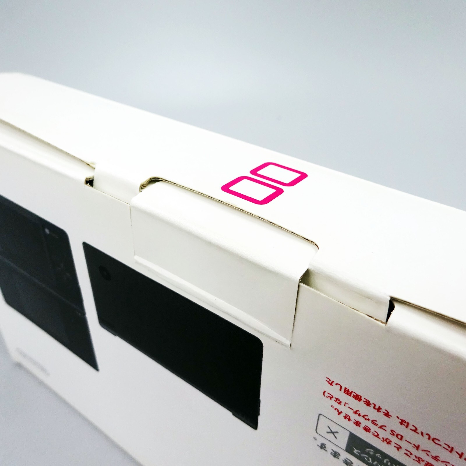 Nintendo DSi Console System Black Japan NEW