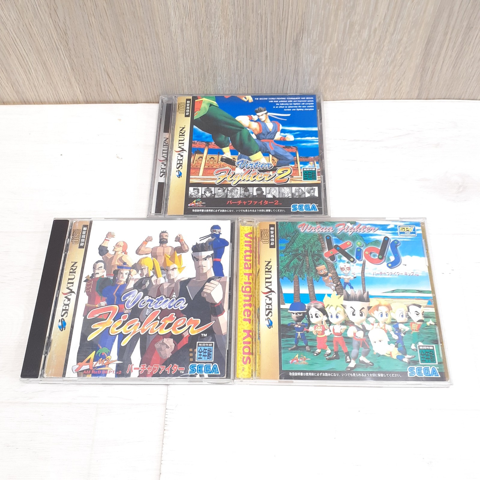 Sega Saturn Console Japanese White System Bundle with 2 Controllers & 3 Games