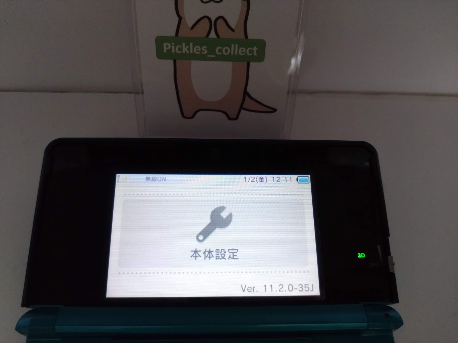 3DS Aqua Blue CTR-001 w/Charger 4GB Language Japanese Tested Nintendo 0525C