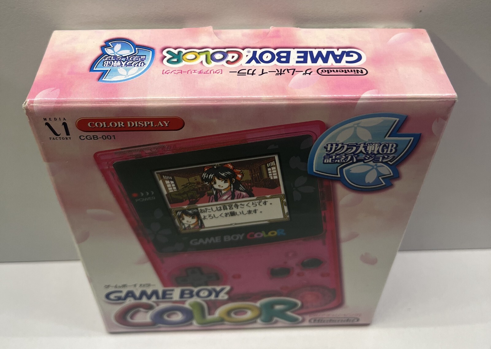 NINTENDO GAMEBOY COLOR SAKURA WARS LIMITED EDITION NTSC-J REGION FREE CONSOLE
