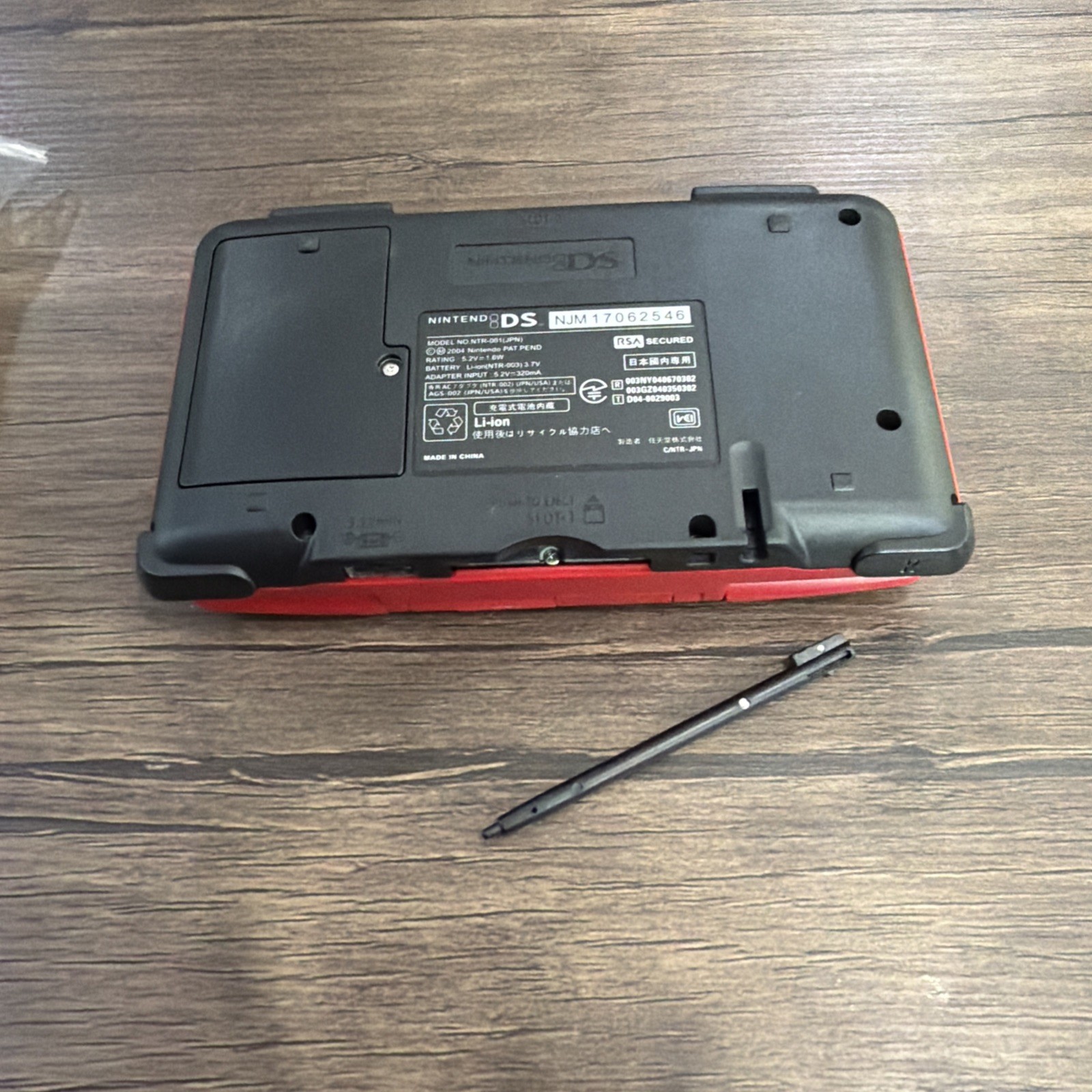 Original Nintendo Red DS Console New XY Pokemon Shell/Screens/Broke Digitizer
