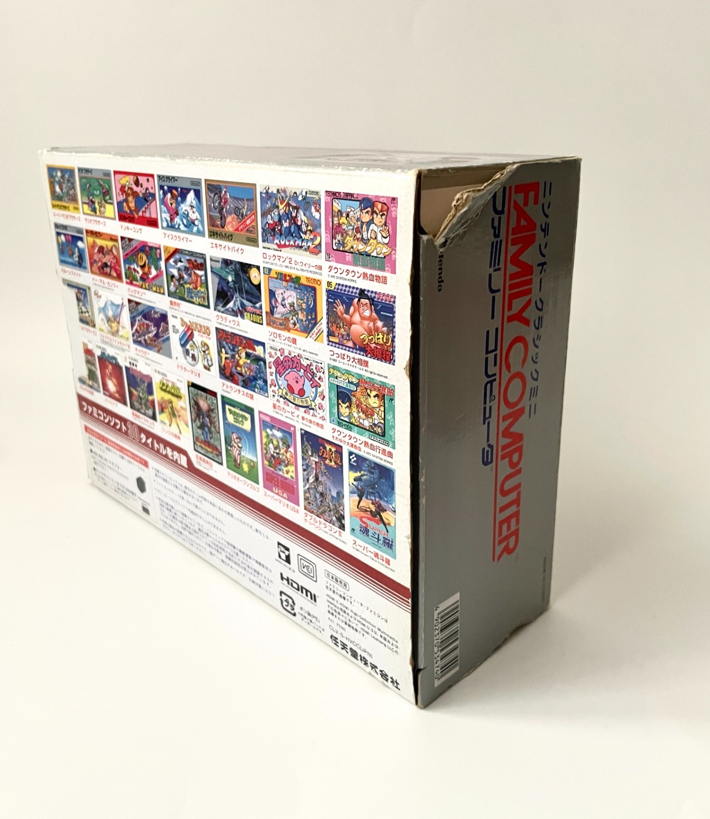 Nintendo Famicom Mini Classic Edition Console Japanese Ver. CIB Boxed Tested