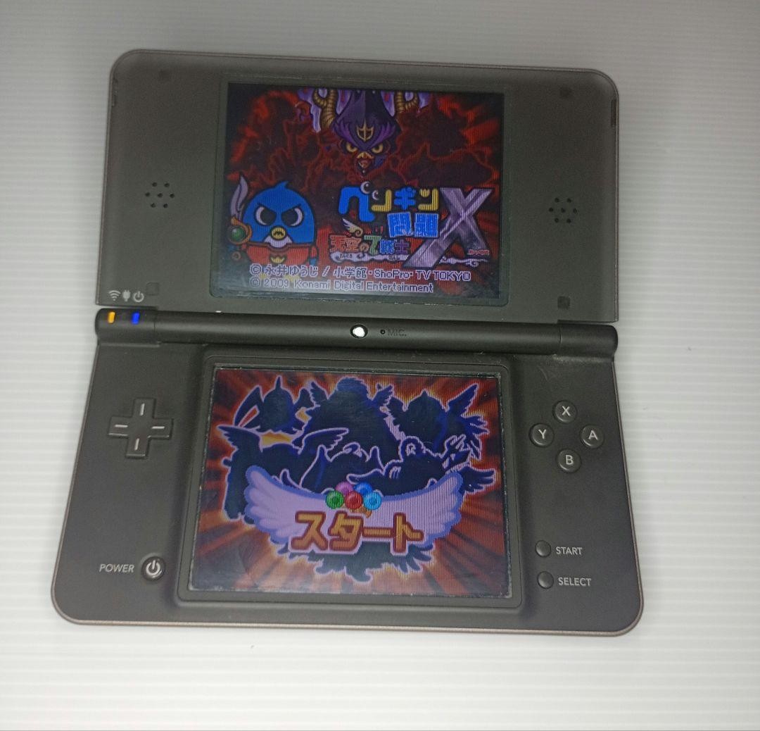 Nintendo DSi LL Dark Brown Console Tested Working Japanese Version