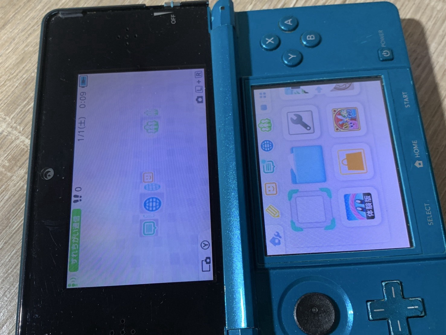 0655 Nintendo 3DS Aqua Blue Good TESTED 290g