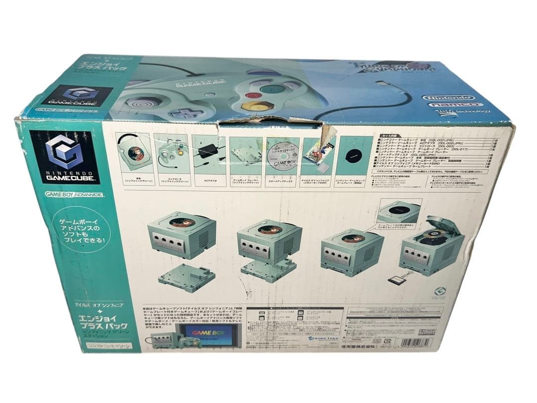 Nintendo GameCube Console Tales of Symphonia Green Limited Edition Japan
