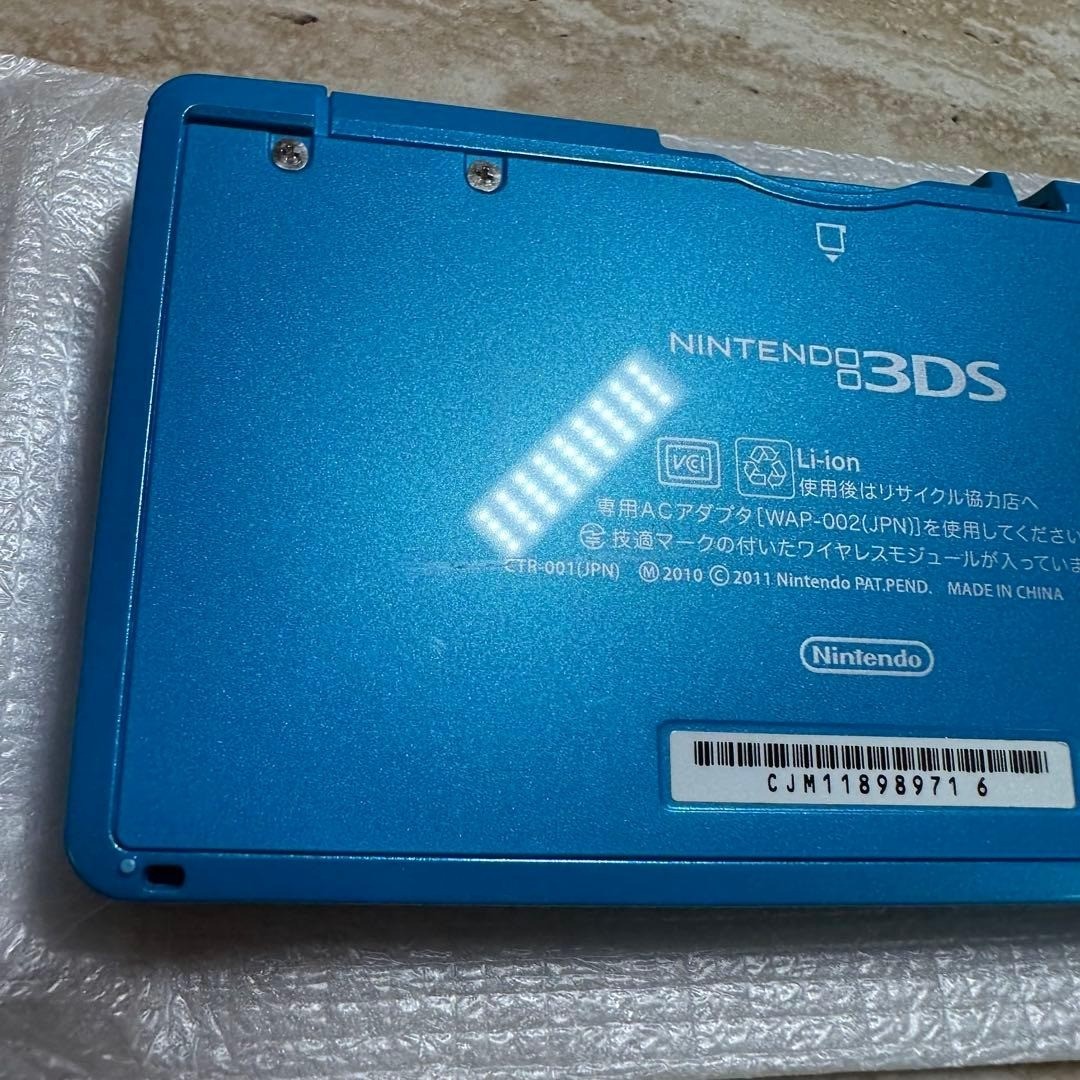 Nintendo 3DS Light Blue Console Boxed Complete Set 6578