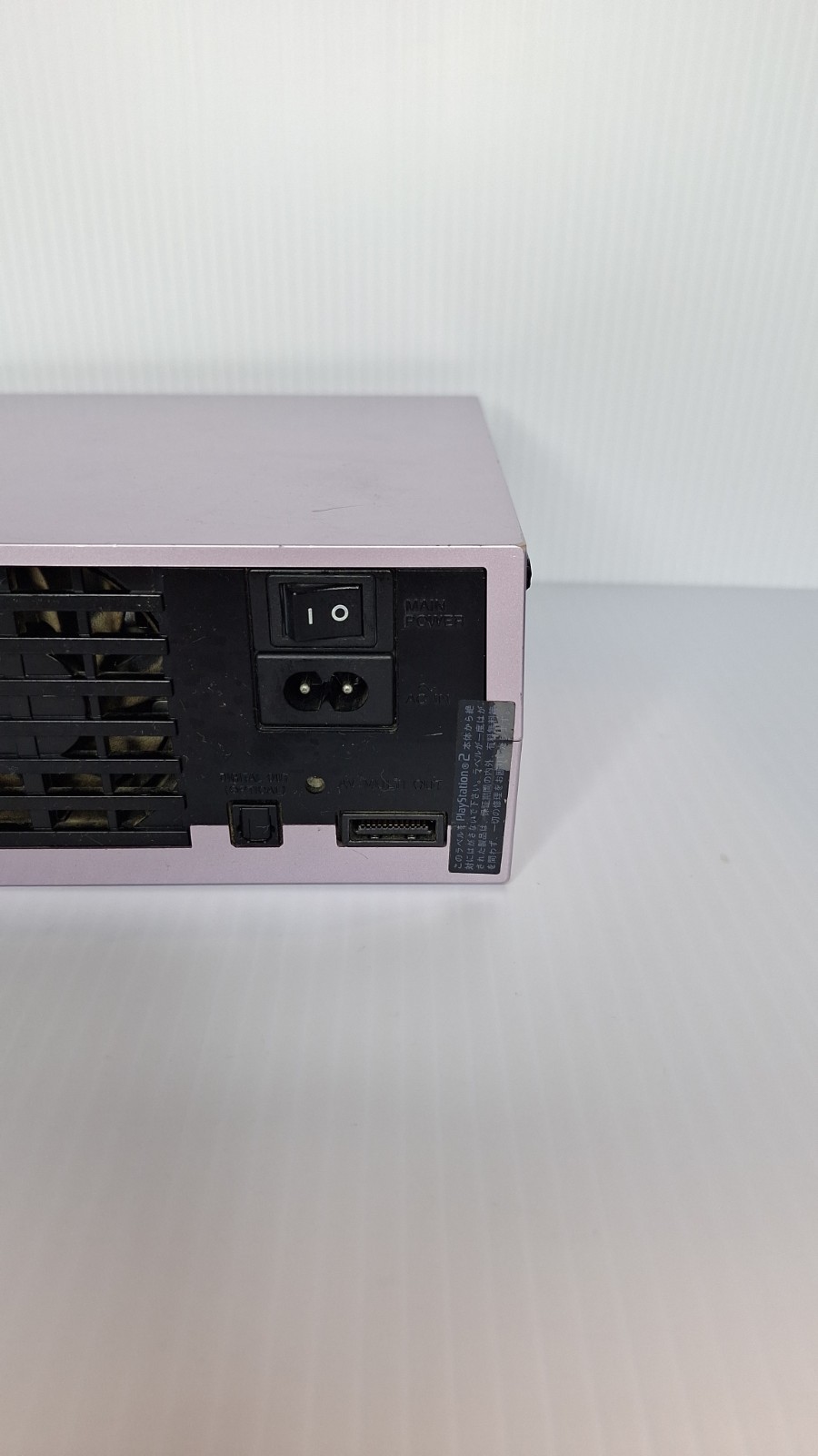 PlayStation 2 Sakura Pink Japanese