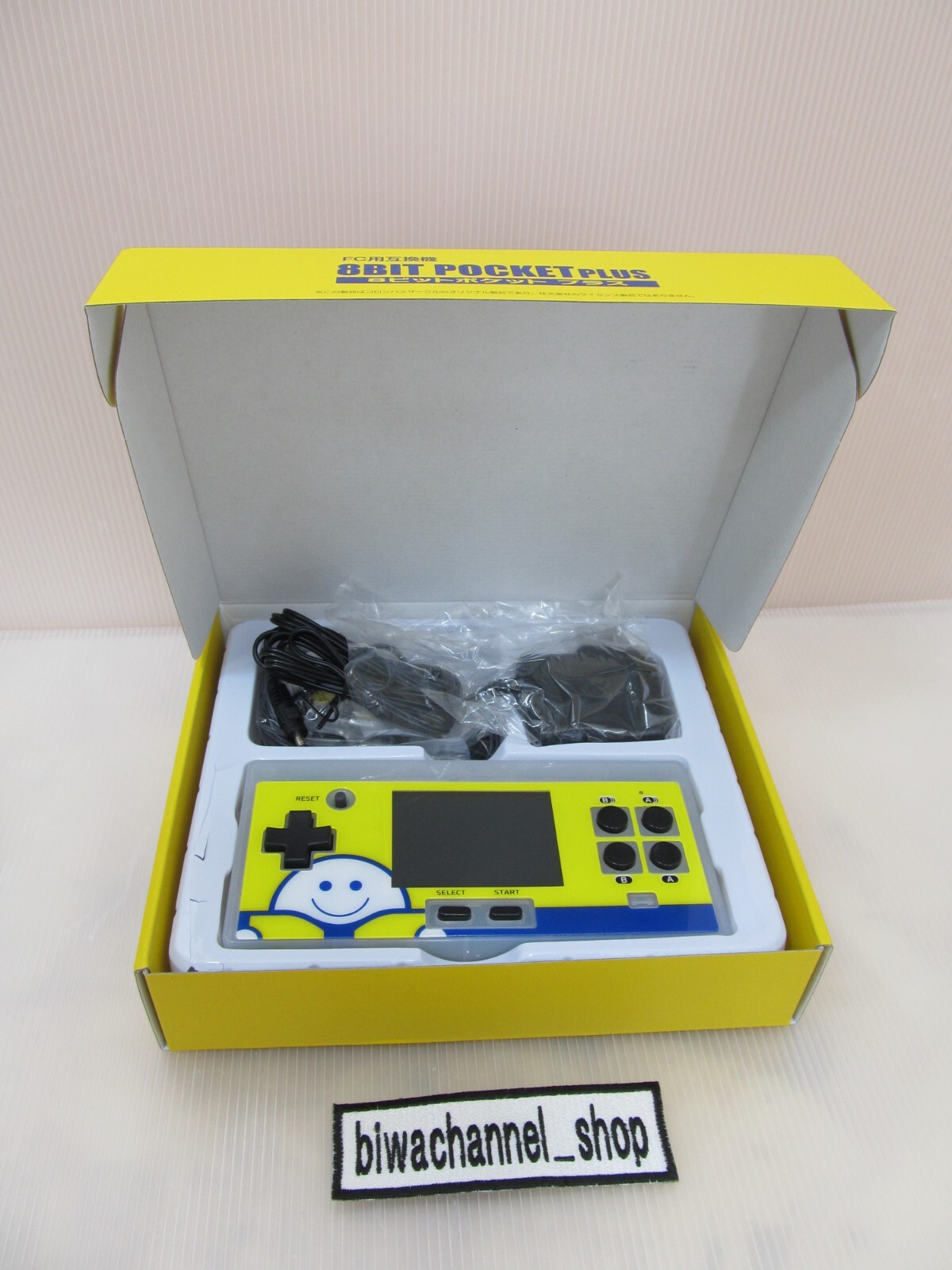 Famicom FC 8 bit Pocket Plus Japan Limited Book Off Ver. CIB Yellow x Blue NES