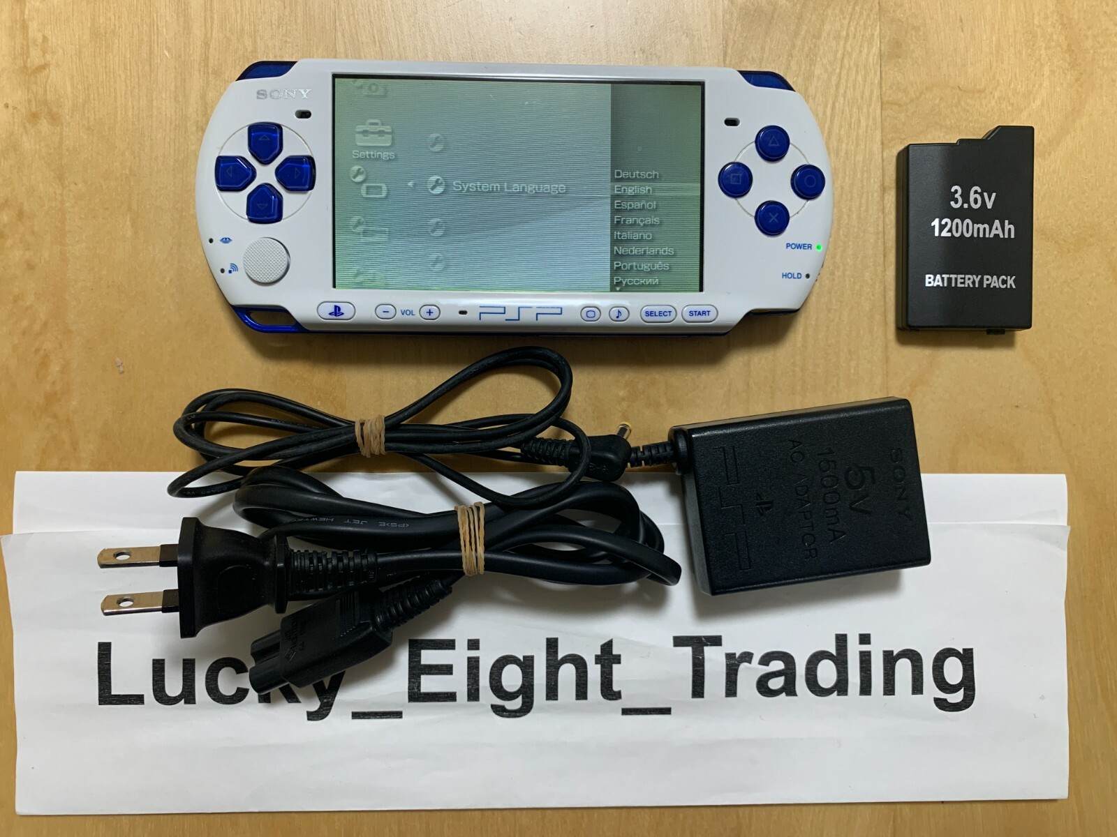 PSP 3000 White Blue Hunters Pack Monster Hunter Console Charger [CC]
