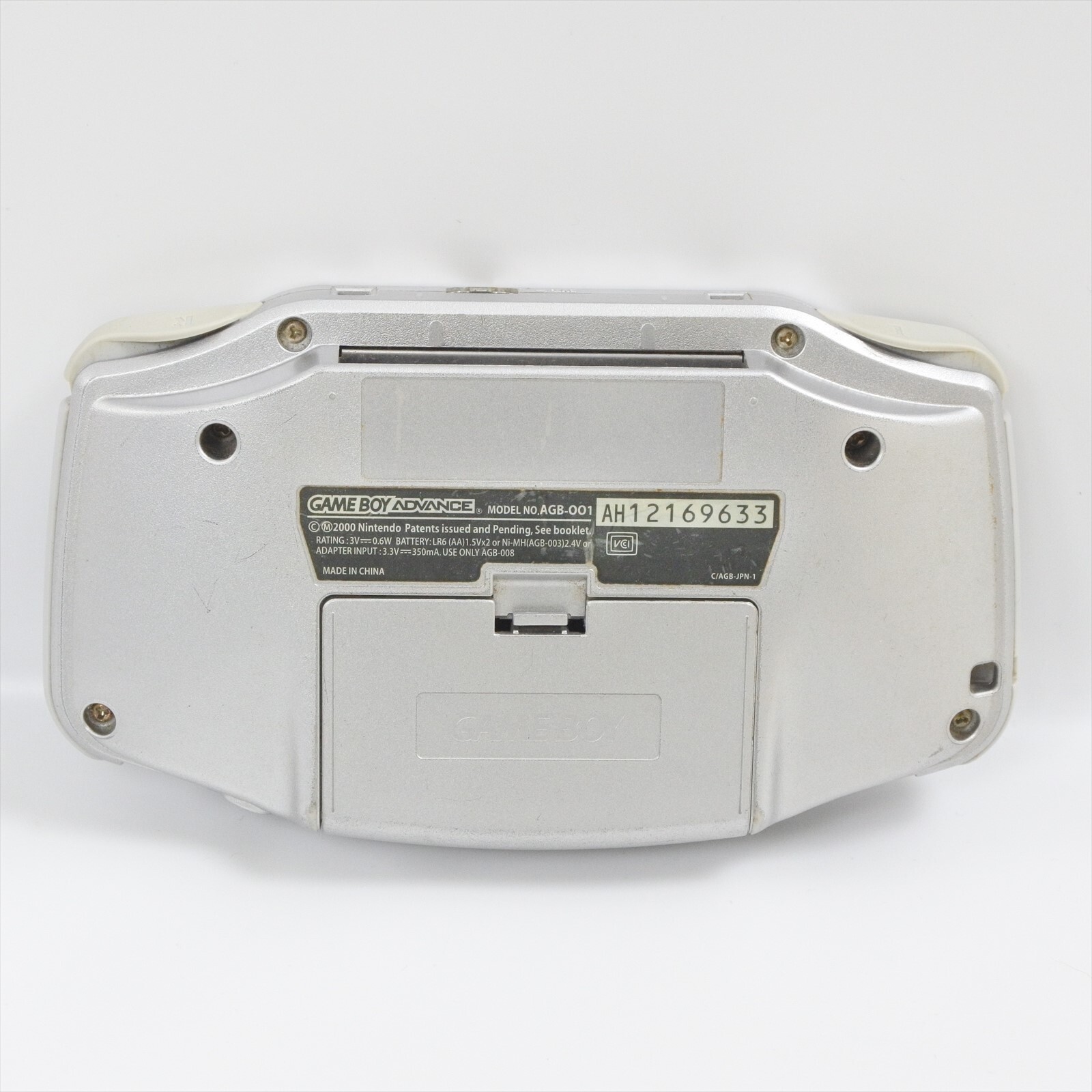 Gameboy Advance Console SILVER AGB-001 Nintendo AH12169633 CHINA gba