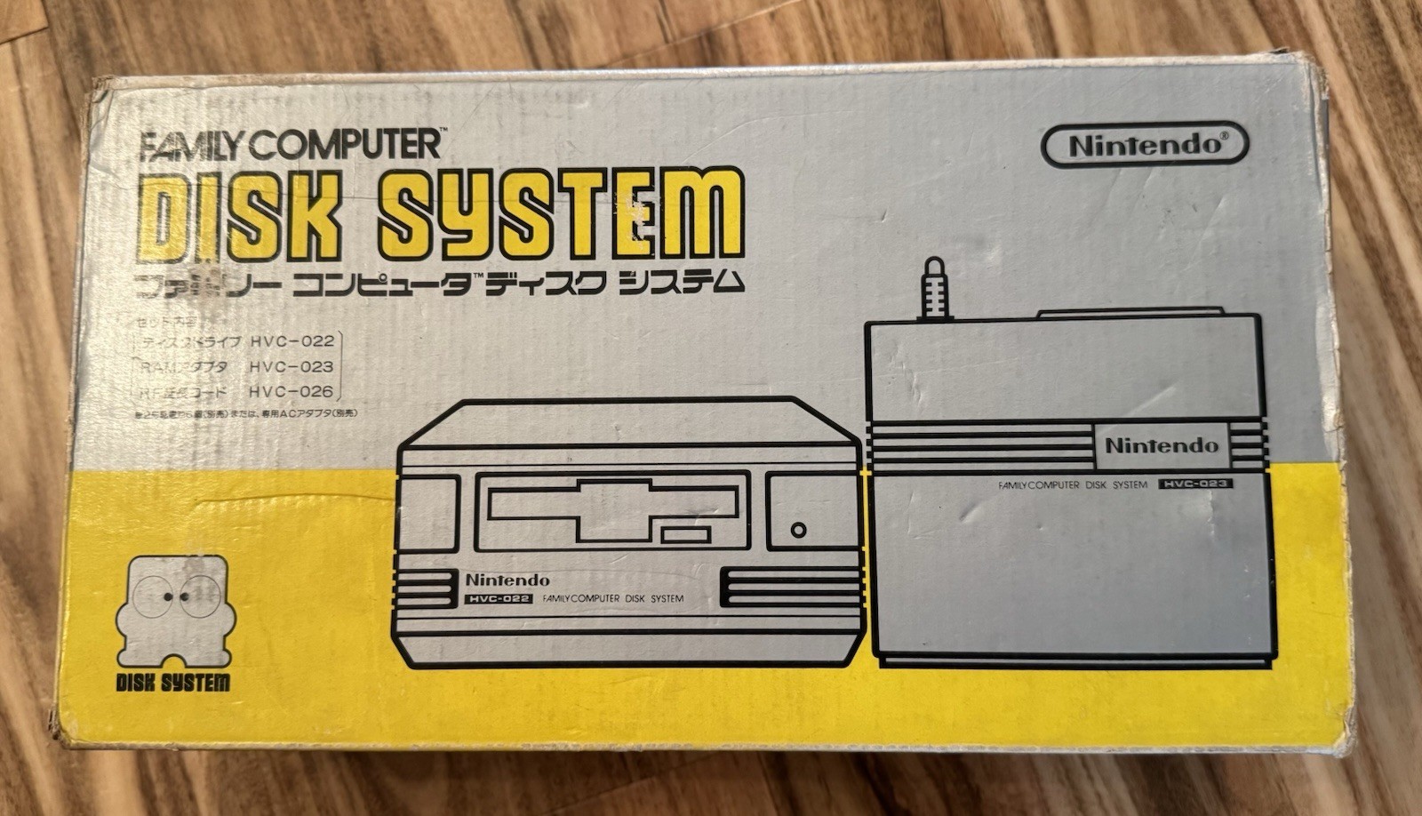 Nintendo Famicom Disk System HVC-022 In RARE Box NEW BELT AC Adapter US Seller