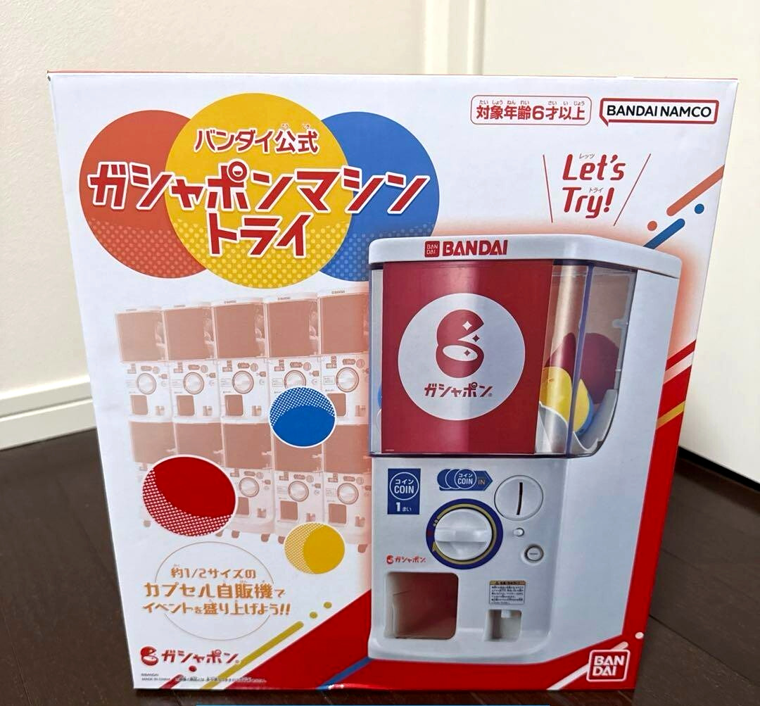 Bandai Official Gashapon Machine Try Gacha Gacha 4×Coin 9×Capsule IN STOCK NEW