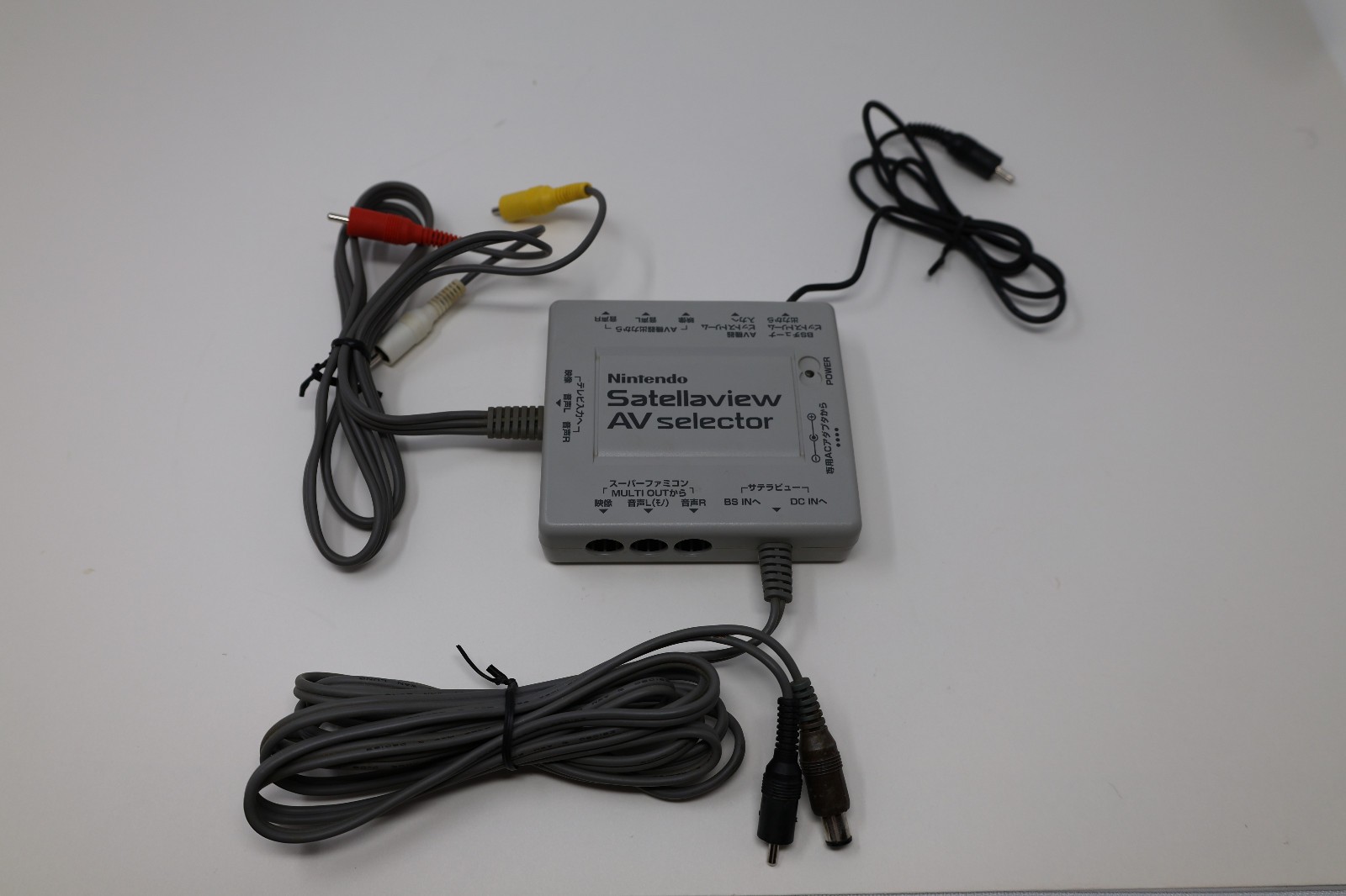 Nintendo Satellaview Console System Box Super Nintendo Japan *US Seller*