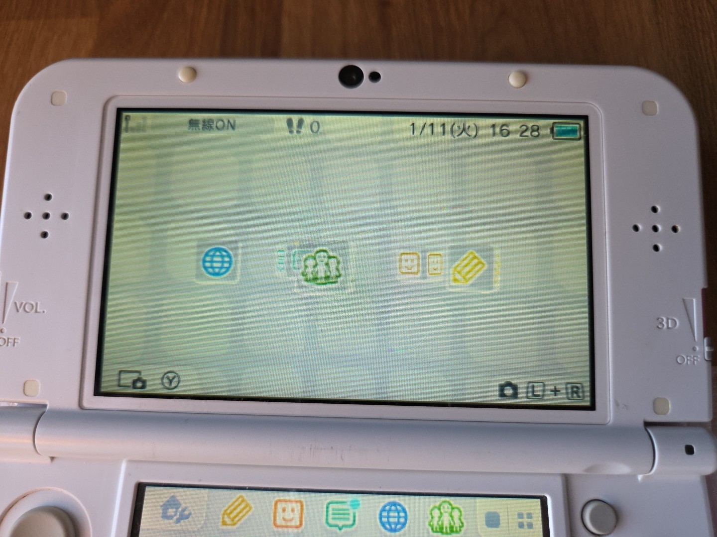 New Nintendo 3DS LL XL Pink White | Japan Region Charger CIB