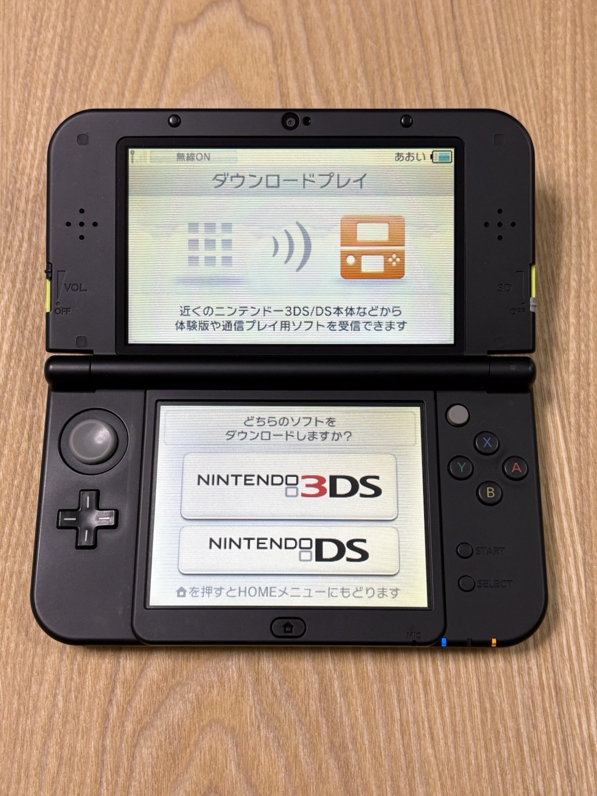 Nintendo New 3DS LL XL Lime Green Black Console Tested Working Japan Import