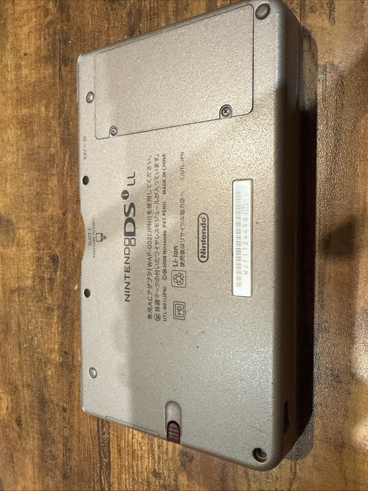 Nintendo Dsi xl – Bronze