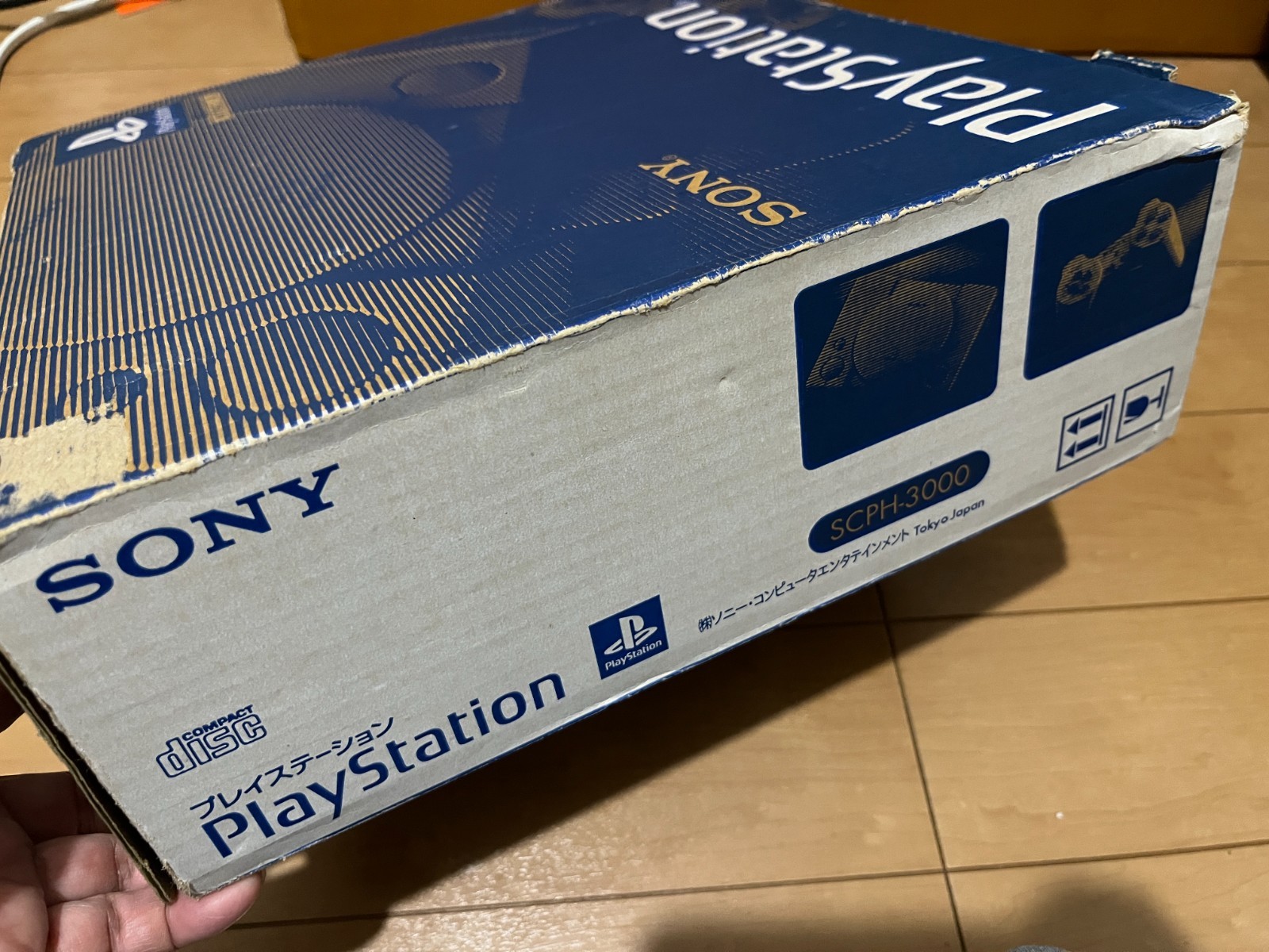 Sony PlayStation 1 PS1 Console SCPH-3000 Model with BOX NO WORK 0523