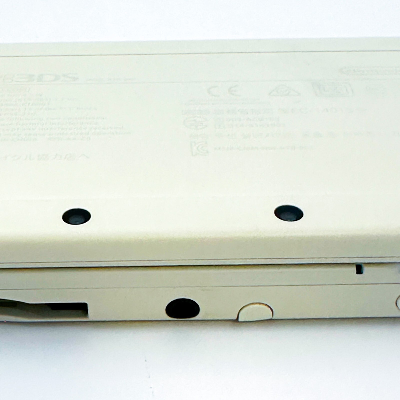 New Nintendo 3DS WHITE Console Japanese ver Good Condition Tested Used