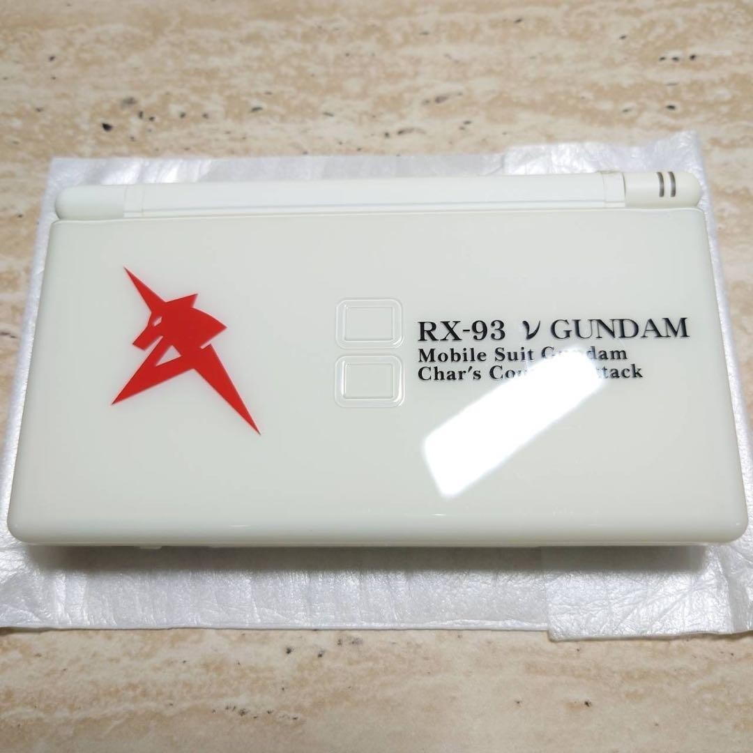 Nintendo DS Lite SD Gundam G Generation Cross Drive Limited Edition CIB 6989