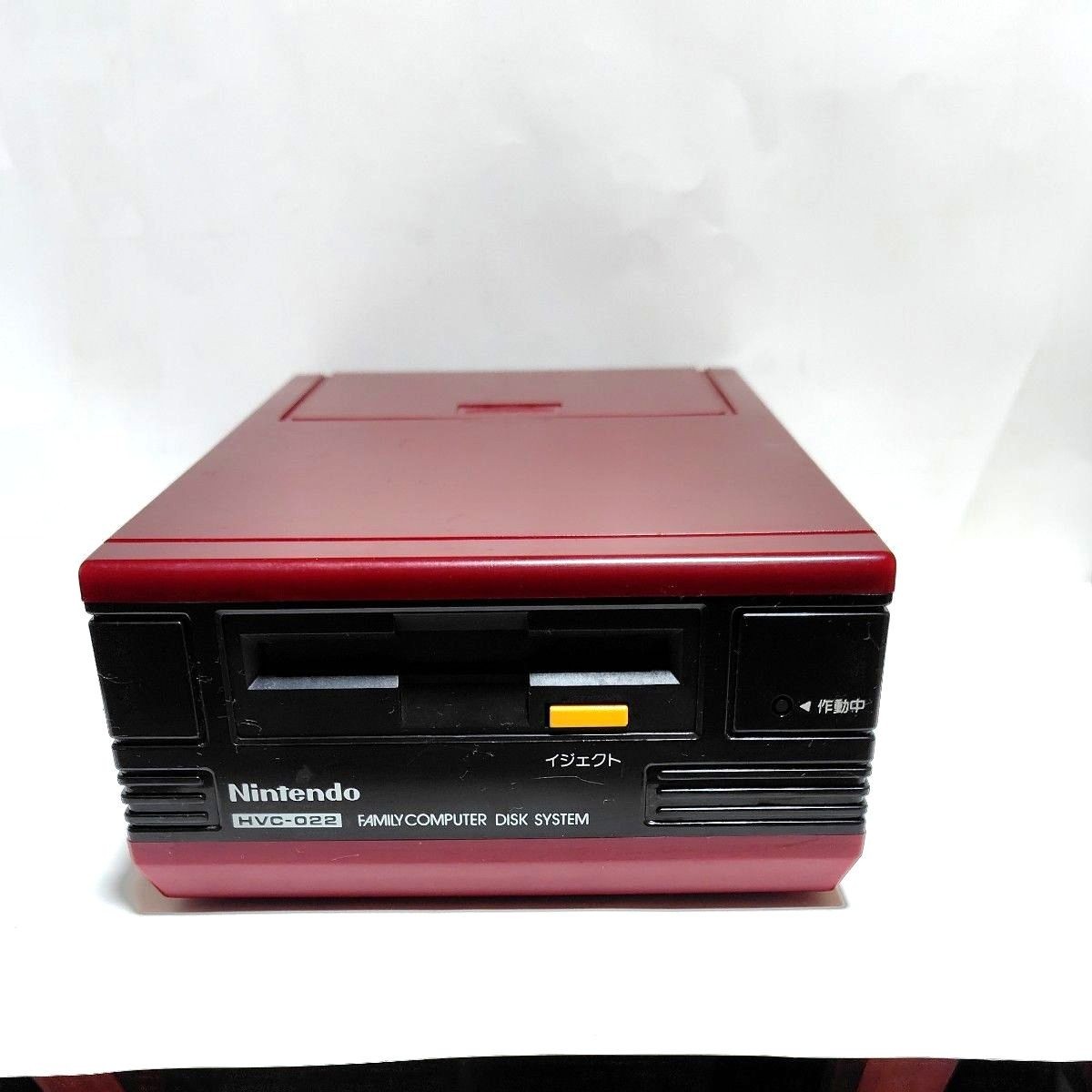 Nintendo Disk System Red Console with AC Adapter for Famicom Japan Genuine