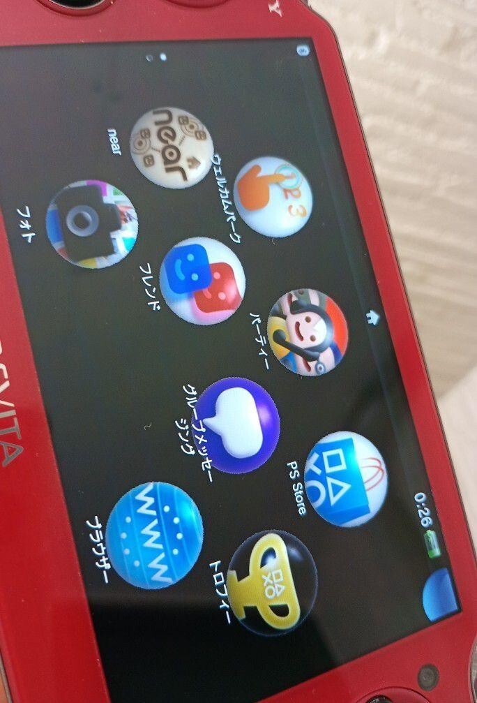 PS VITA SOUL SACRIFICE PREMIUM EDITION Game console body OLED RARE SONY 2013