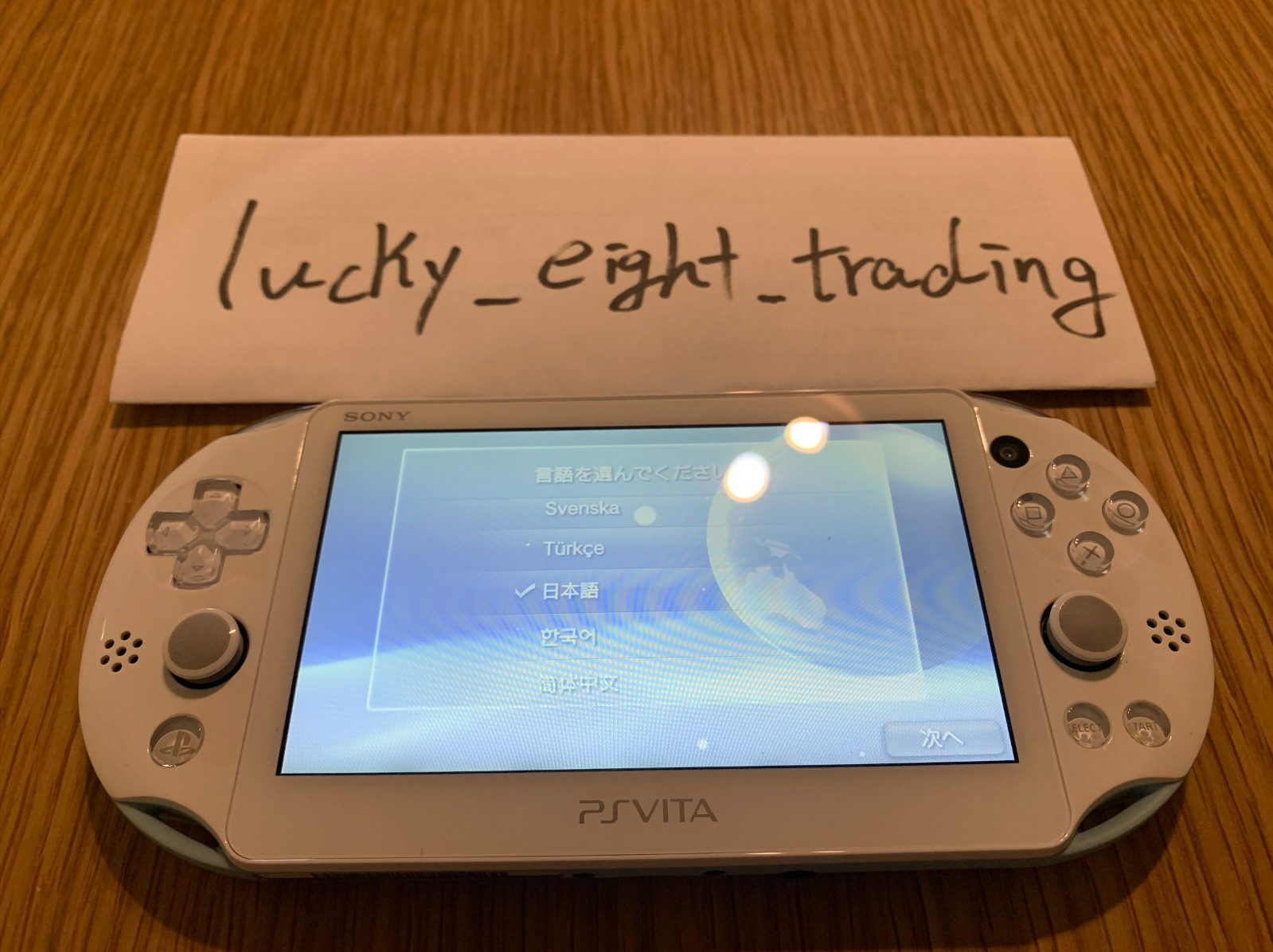 PS Vita Light Blue White PCH 2000 ZA14 Console Charger PSV Slim [CC]