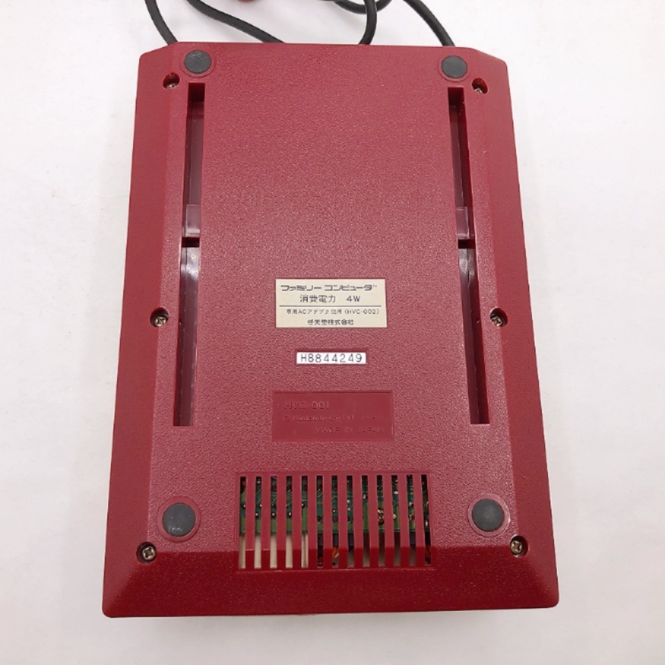 Nintendo Famicom Console Disk System Adapter set New Belt Made in Japan Tested