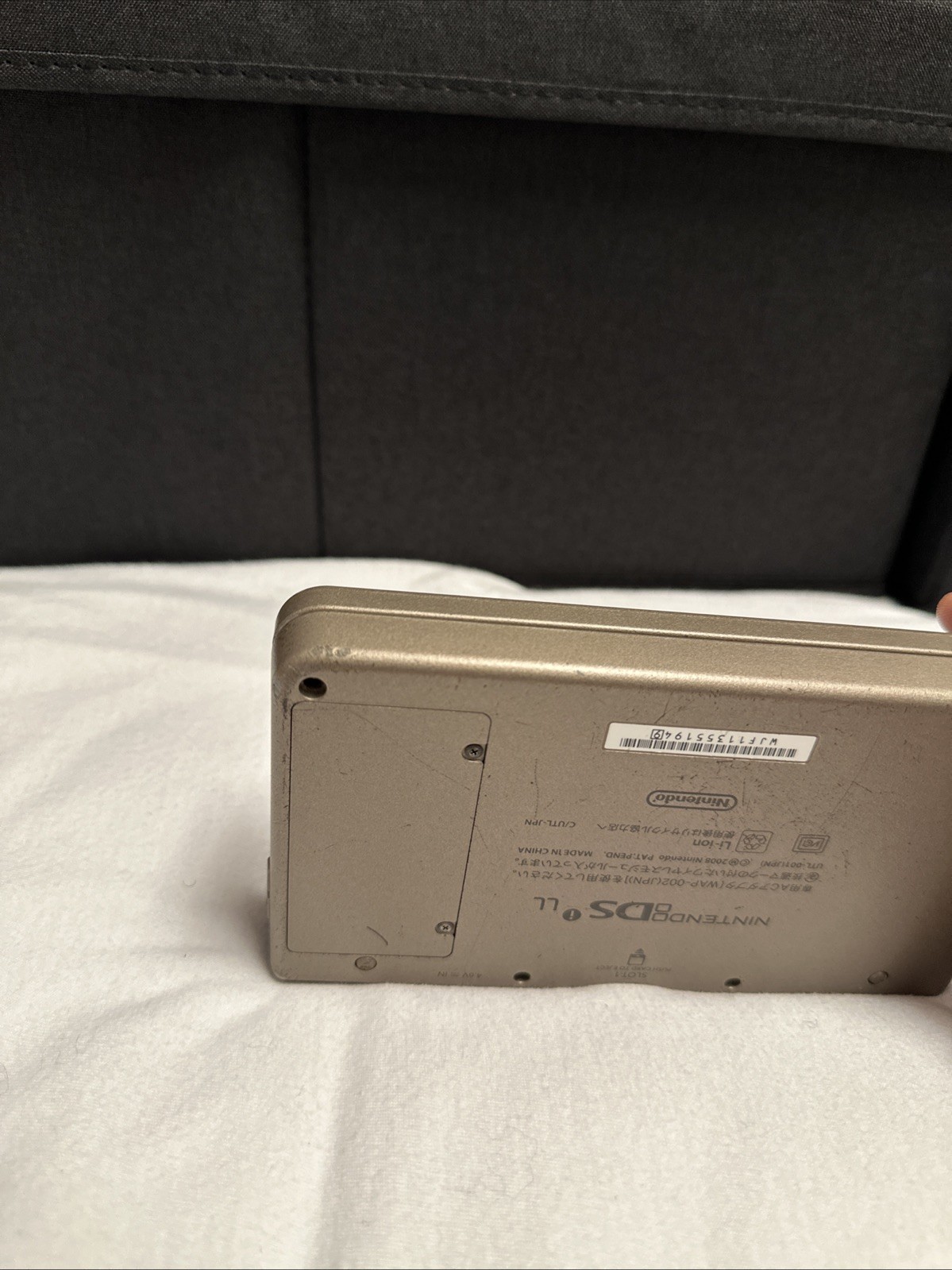 Nintendo DSi LL/XL – Bronze
