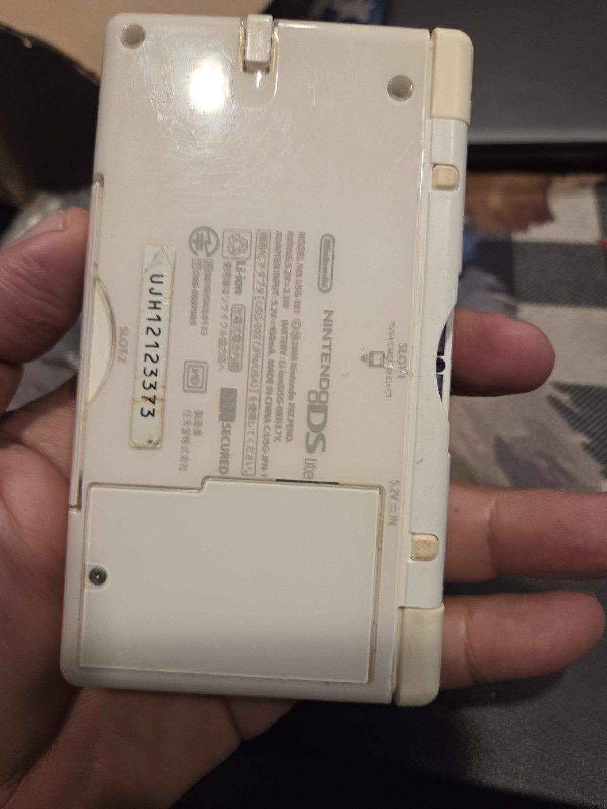 Nintendo DS Lite USG-001 JPN White Handheld Console Stylus & Cable