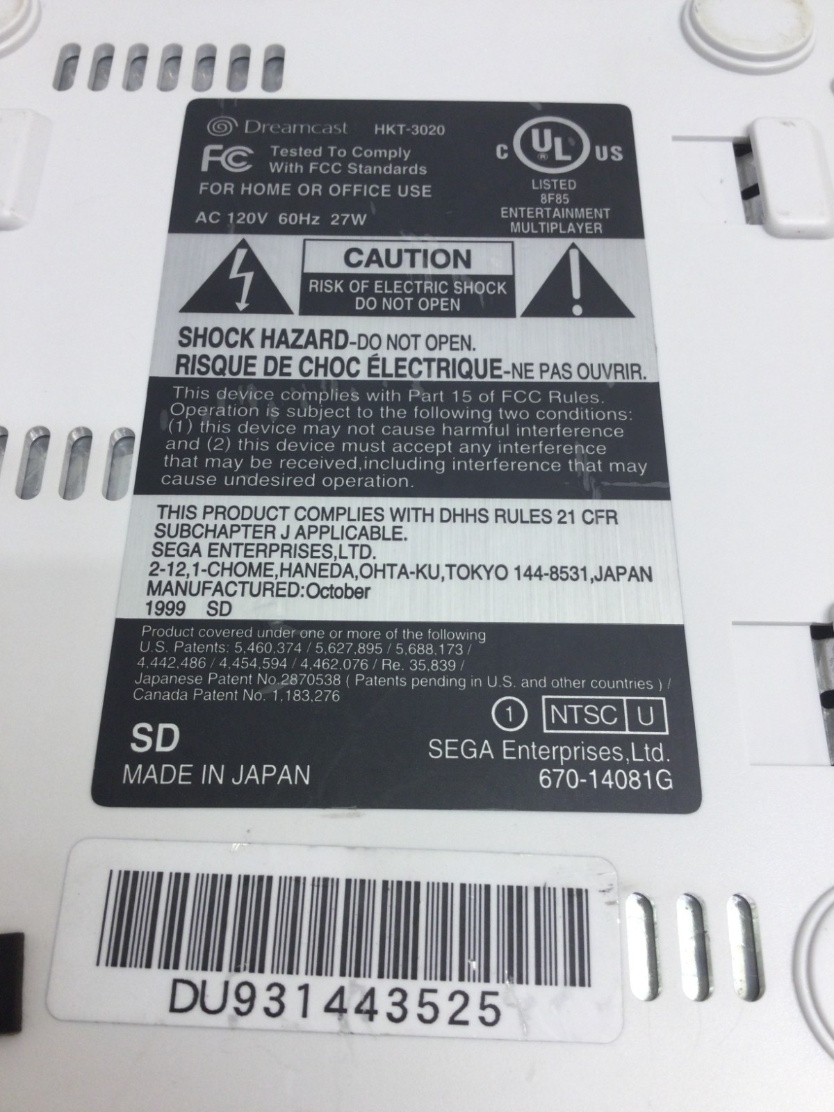 Sega Dreamcast HKT-3020 White Console Only Power Tested