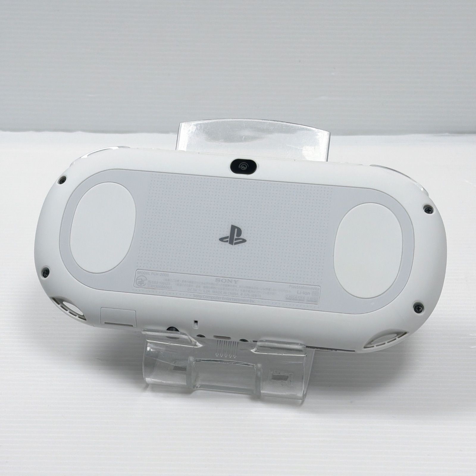 Excellent Sony PS Vita PCH-2000 Handheld Console – Glacier White